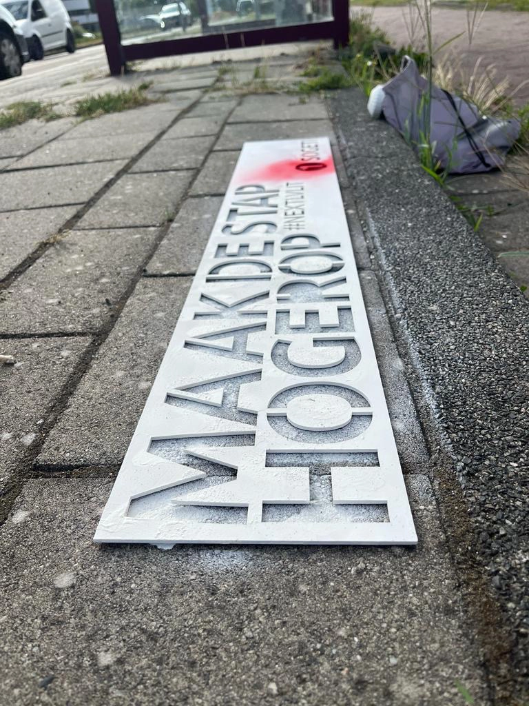 Sogeti guerilla actie